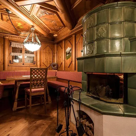 纽斯蒂夫特运动酒店 4* 施图拜河谷新施蒂夫特